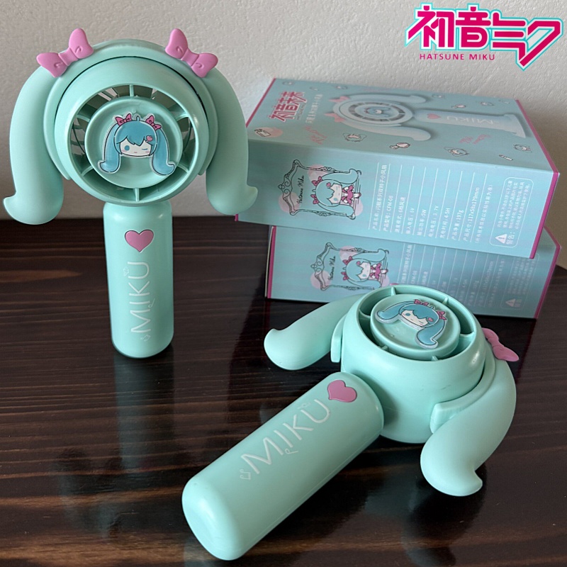 Camping Cooking Fire - Mini ventilador portátil Hatsune Miku, ventiladores