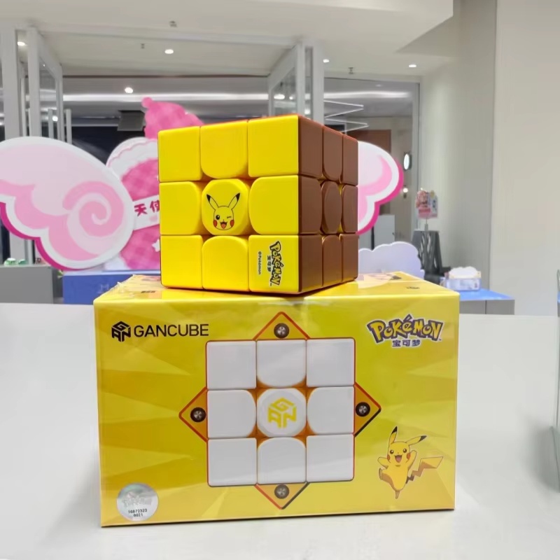 Cubo Magnético de Velocidad GA - Fire Starter Cube reseña y precio