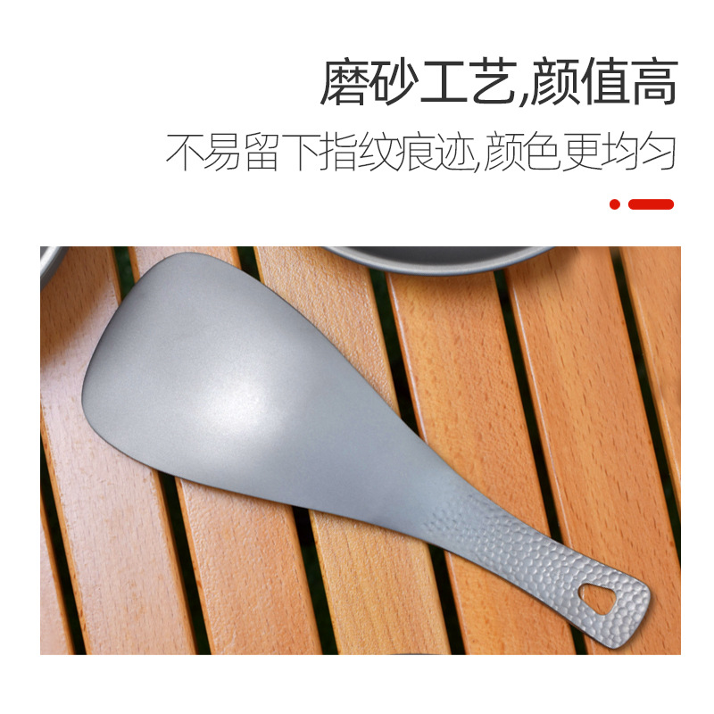 Cuchara de arroz de titanio pu - Camping Cooking Meals reseña y precio