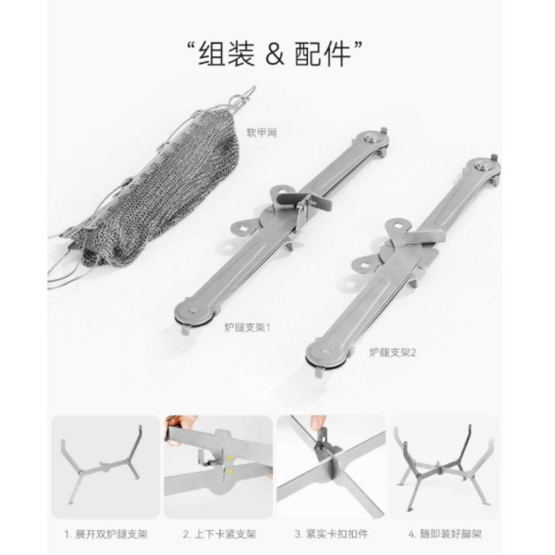 Para senderismo, Picnic, cocin - Camping Cooking Fire reseña y precio